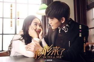 杉杉来了幕后所有花絮,笑料与泪点交织的制作点滴