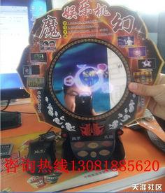 魔幻娱乐,奇幻世界里的欢乐盛宴